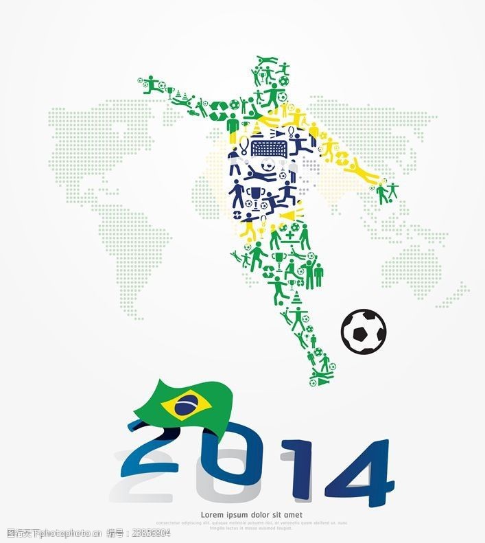 足球比赛巴西足球世界杯