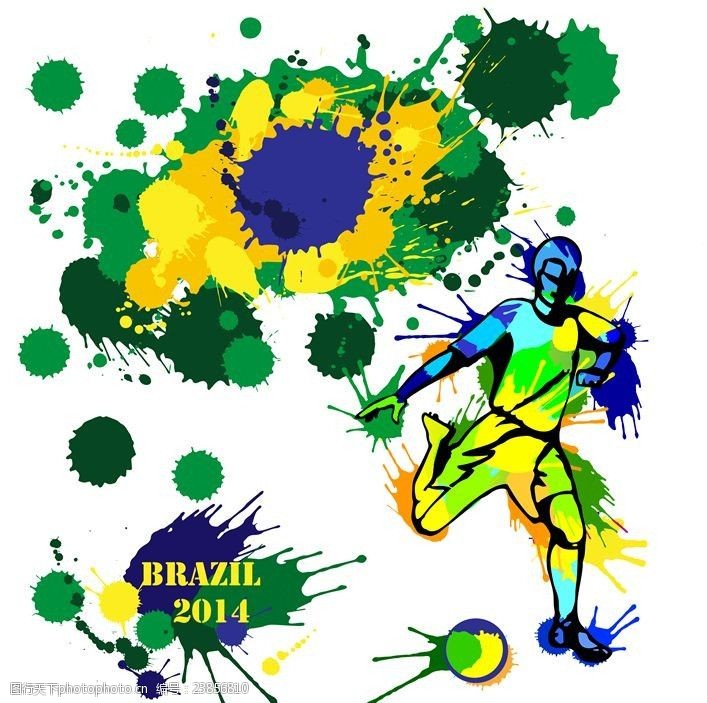 足球比赛巴西足球世界杯