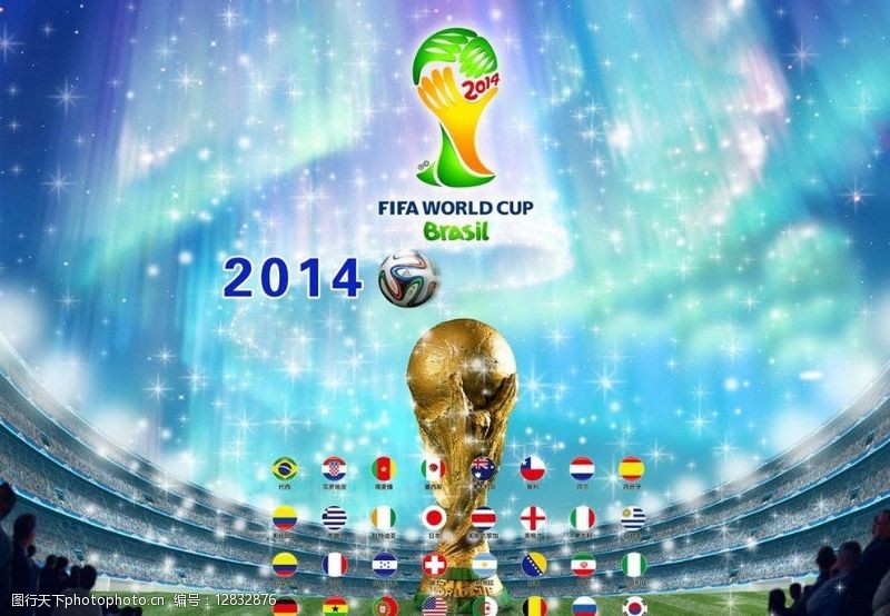 足球运动员巴西世界杯海报广告图片