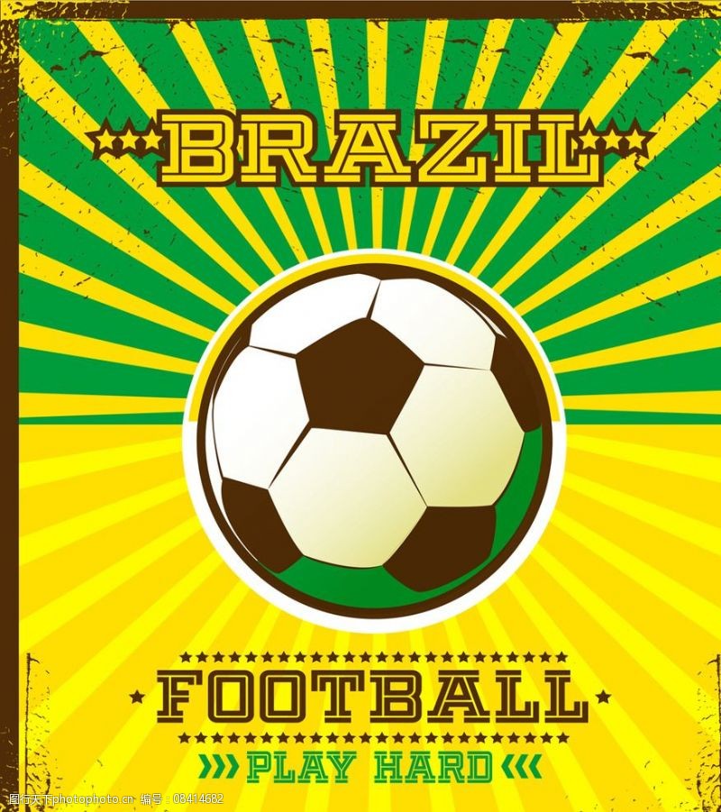 巴西世界杯世界杯图片