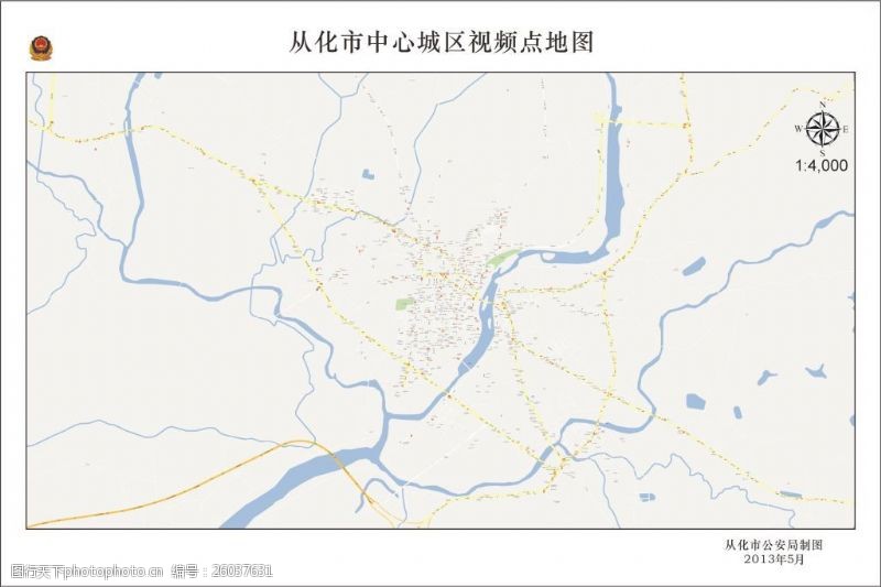 欧阳红梅从化市中心城区视频点地图