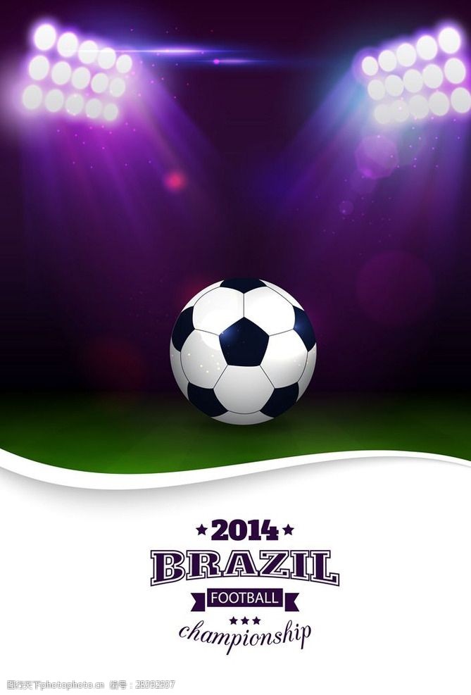 巴西世界杯巴西足球世界杯