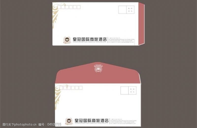 中国邮政信封设计
