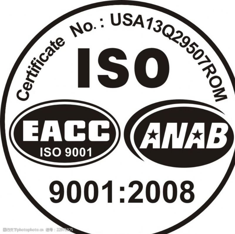 iso9001EACCANABISO标志