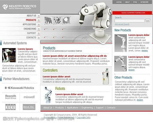 机械网站免费下载机械手臂工业网站