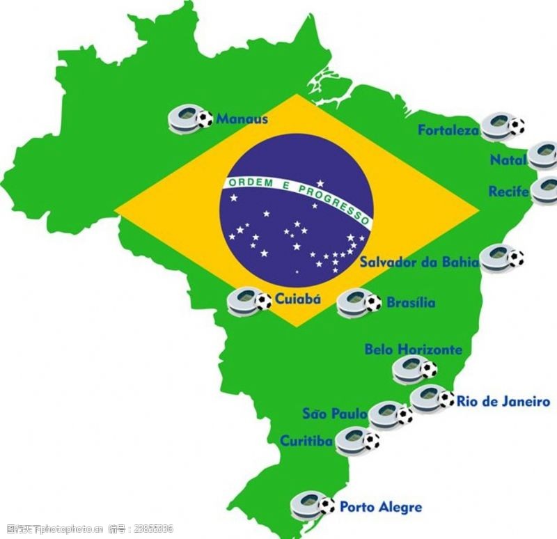 赛场2014巴西足球世界杯
