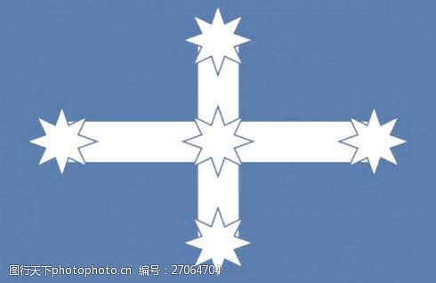 澳大利亚国旗澳大利亚尤里卡剪贴画
