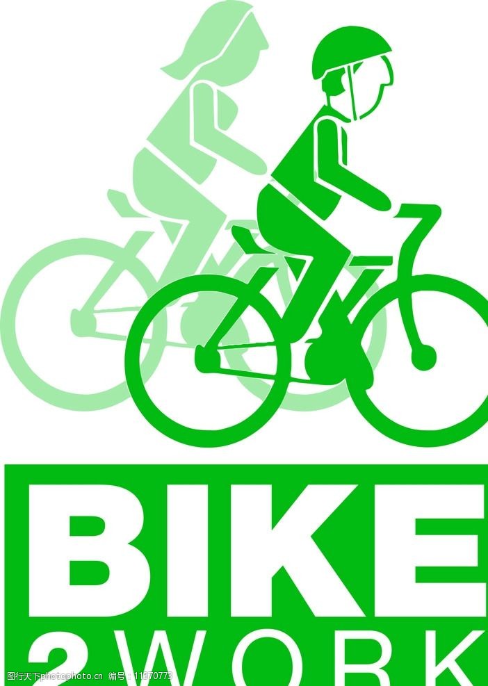 骑行服骑自行车标志图片