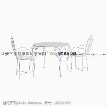 max93D桌椅组合模型
