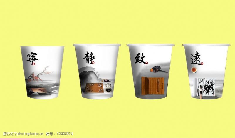 古筝文化文化纸杯图片