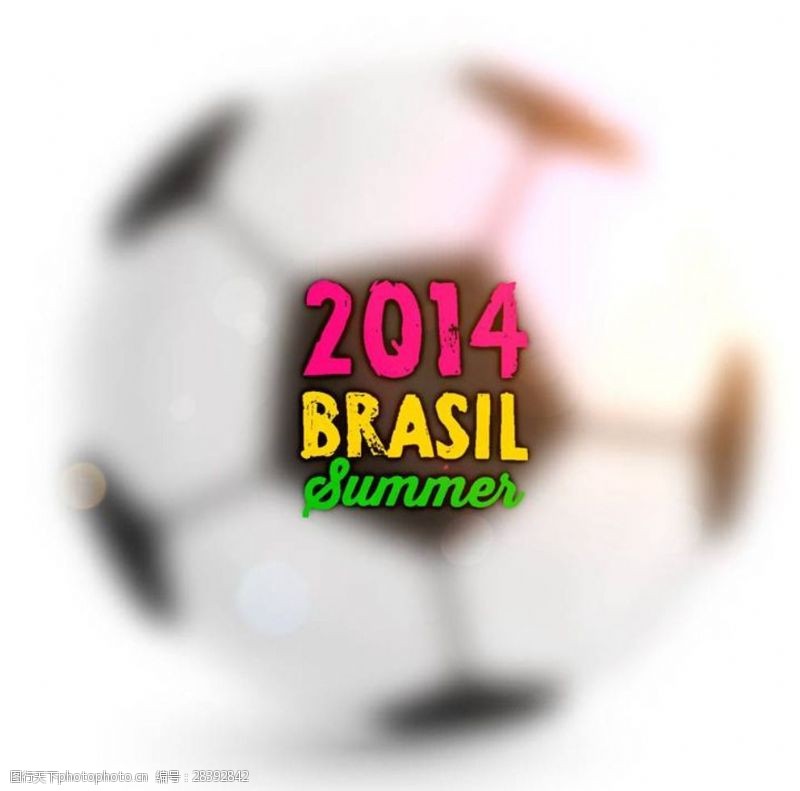 巴西世界杯足球体育设计