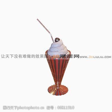 3d模型贴图3D冰淇淋模型