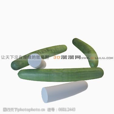 3d模型贴图3D蔬菜模型