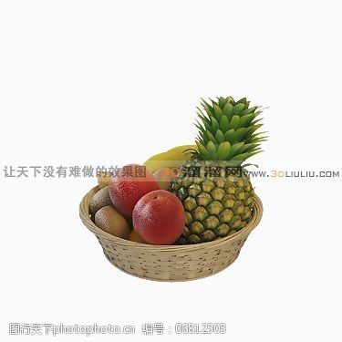 3d模型贴图3D水果模型