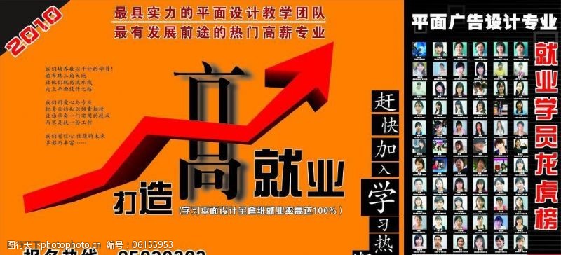 全新 LA ROSE DIOR 广告大片 展现精致自信的柔美气质2025权威合法彩票平台_赛车_时时彩_体彩【官方推荐】