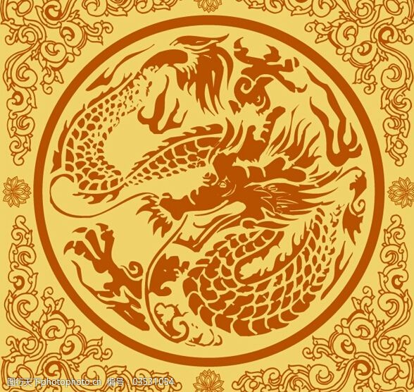 龙风免费下载中国古典龙纹
