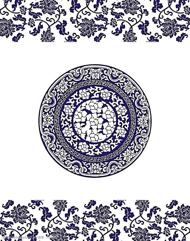 陶瓷兰彩蓝彩青花古典图案