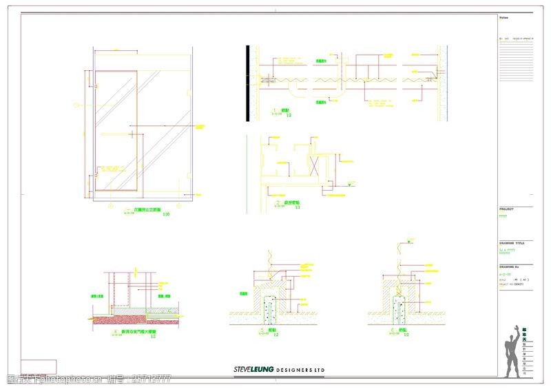 dwgcad建筑设计图纸