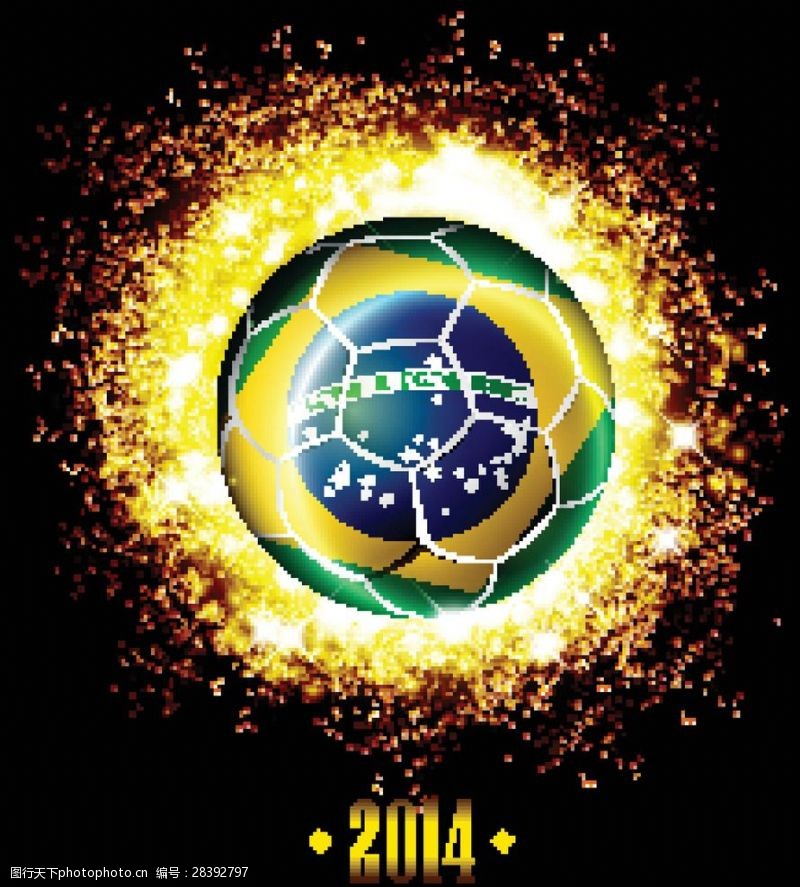 巴西世界杯足球