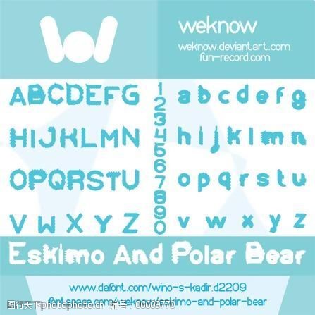 eot爱斯基摩人和北极熊的字体