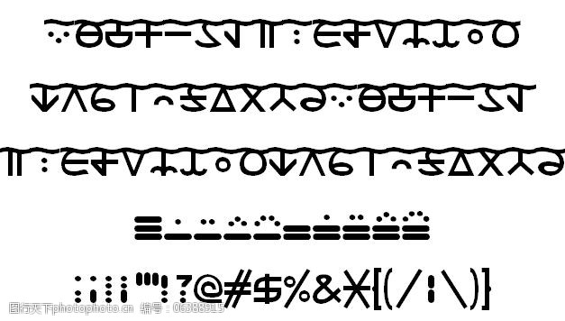 opentypeDS水1字体