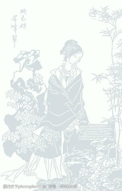 竹子的图案古典美女