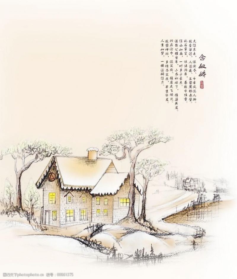 农家小屋免费下载图片免费下载 农家小屋免费下载素材 农家小屋免费下载模板 图行天下素材网