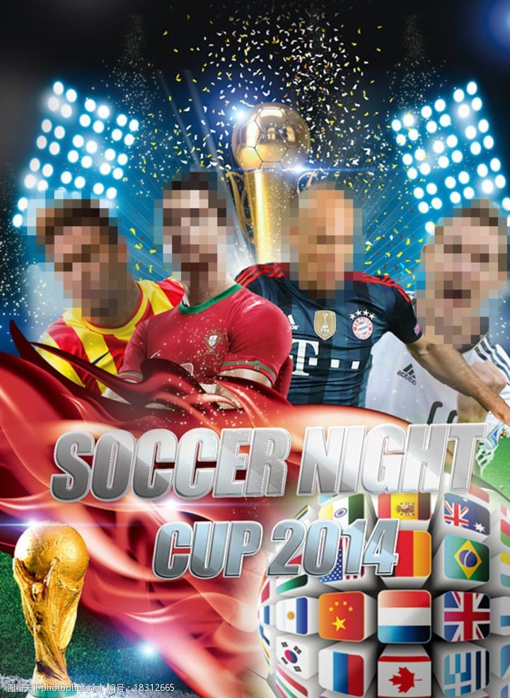 c罗世界杯球星海报图片