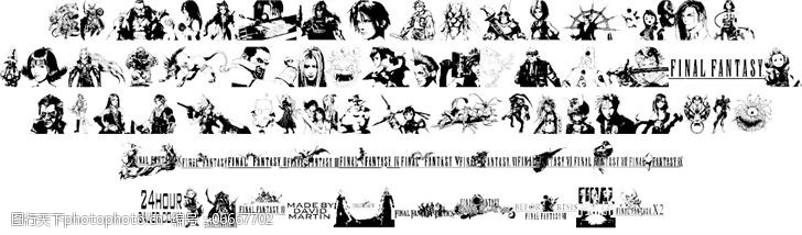 戴维马丁最终幻想元素的字体