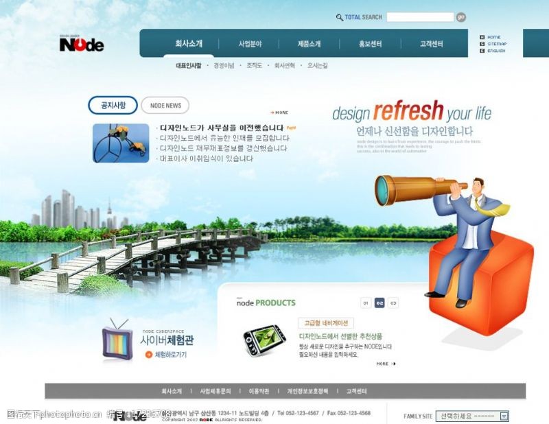 音乐网页韩国网页模板图片