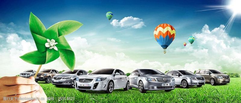 热气球风车草坪汽车广告图片
