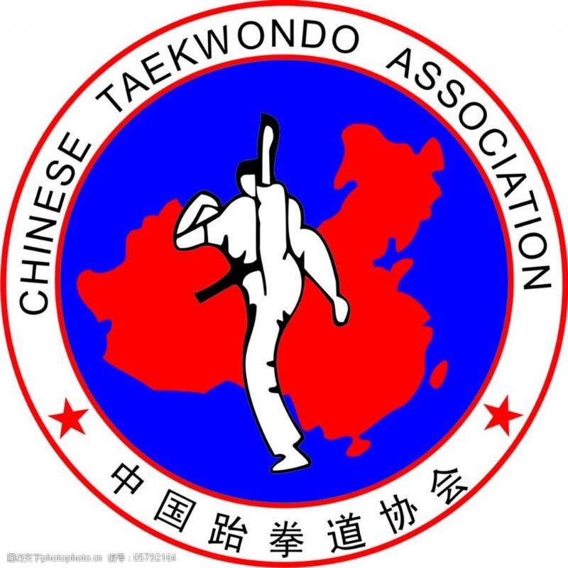 跆拳道免费下载中国跆拳道协会会标