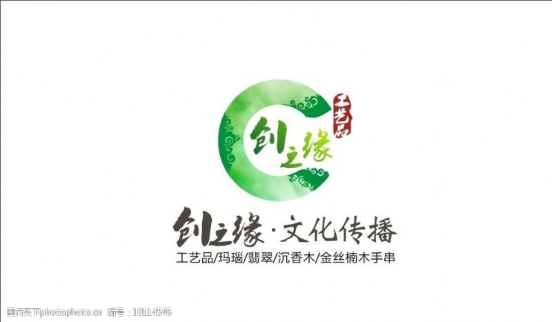 方缘标志中式logo图片