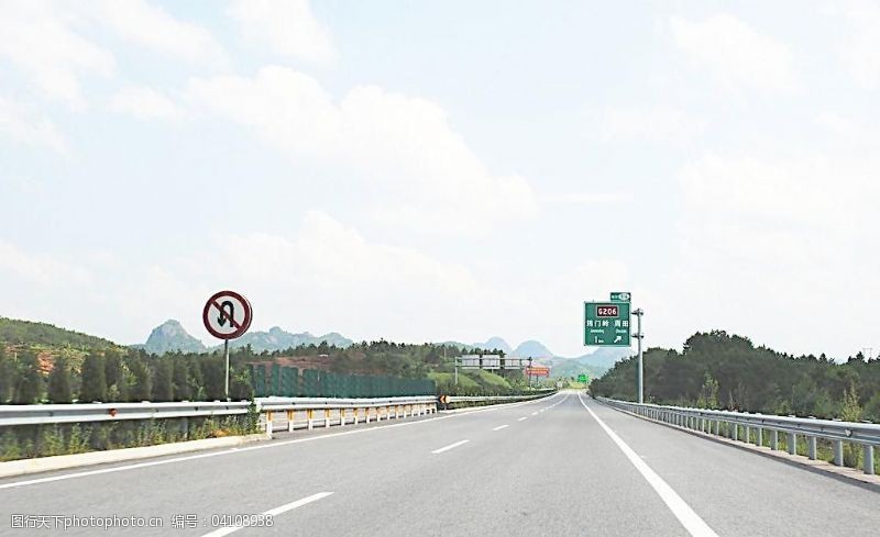 高速公路下载高速公路图片