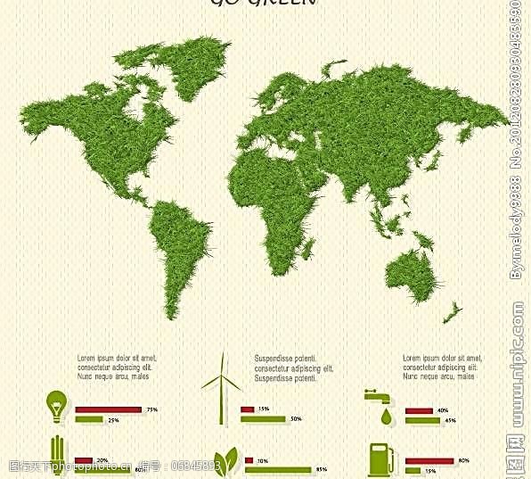 矢量百分比绿色环保统计图表图片