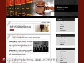 网页代码法律博客