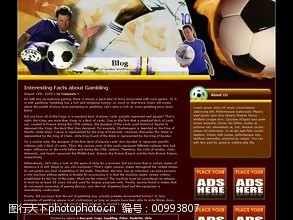 网页代码GT足球04