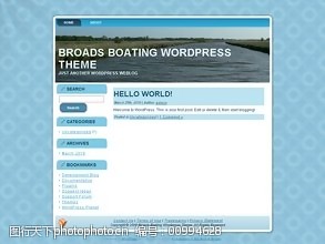网页代码湖区划船