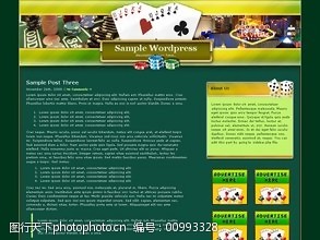 网页代码拉斯维加斯扑克270