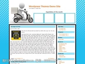 网页代码摩托车模板1