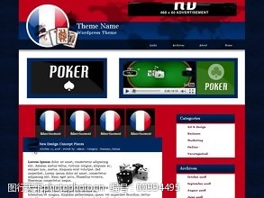 网页代码扑克法国