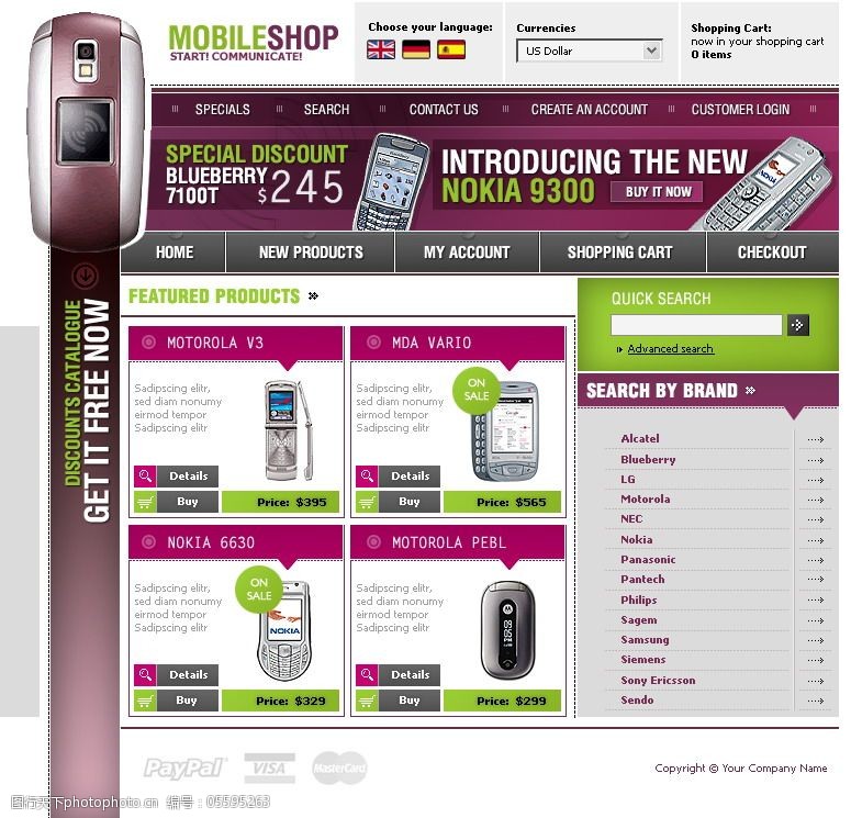手机网页素材手机超级市场网页psd模板