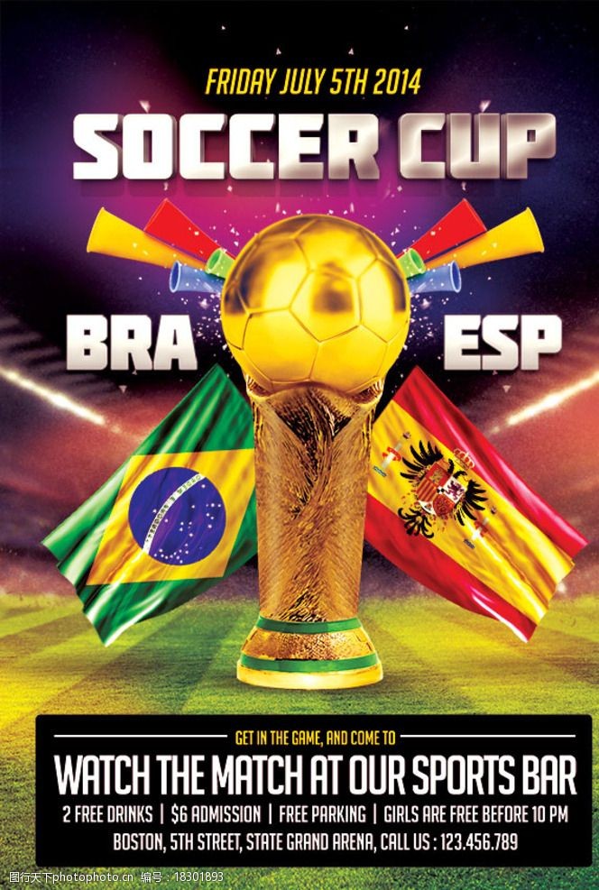 世界杯dm巴西世界杯海报图片