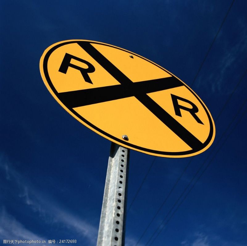 道路标志交通标志牌