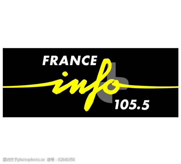 法国franceFranceInfoRadiologo设计欣赏国外知名公司标志范例FranceInfoRadio下载标志设计欣赏