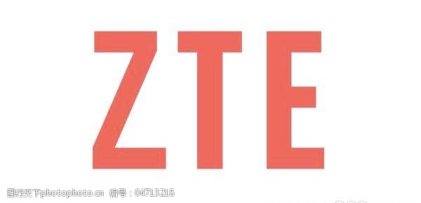 手机免费下载矢量ZTE中兴手机标志