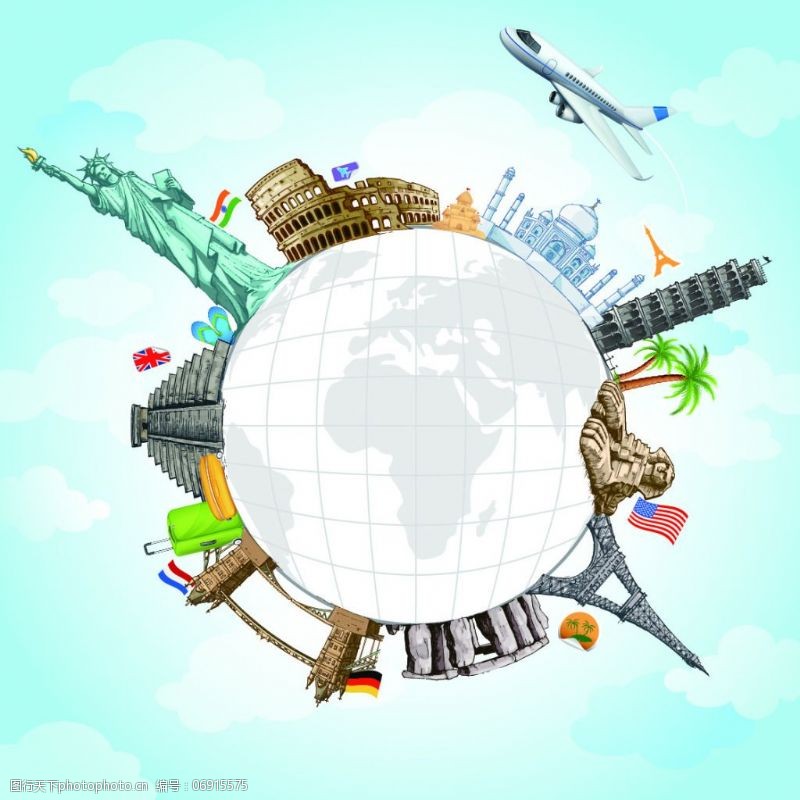 环球旅行免费下载创意环球旅行