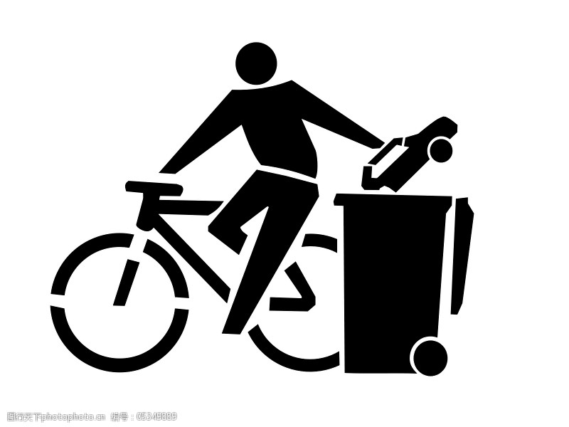 骑车人的垃圾骑自行车的人车的垃圾