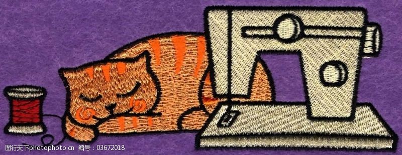 绣花猫线团缝纫机免费素材