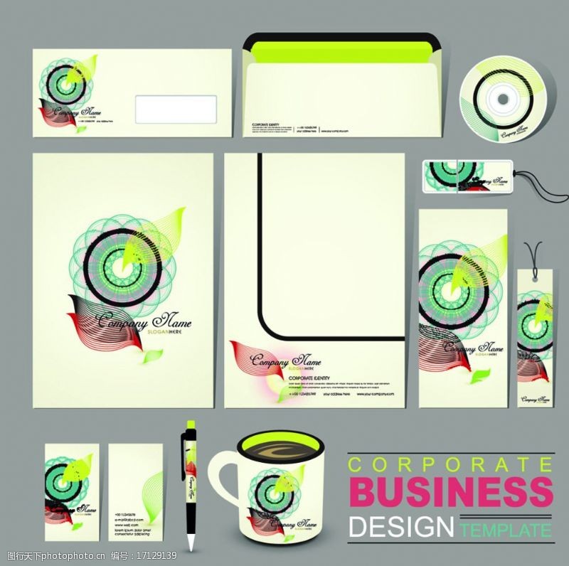 商业包装企业VI设计图片